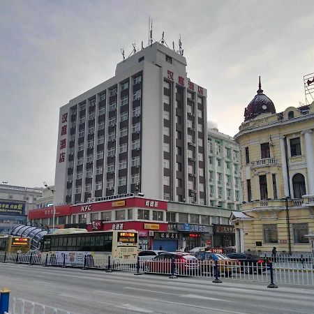 Hanting Hotel Harbin Dongdazhi Street Bagian luar foto