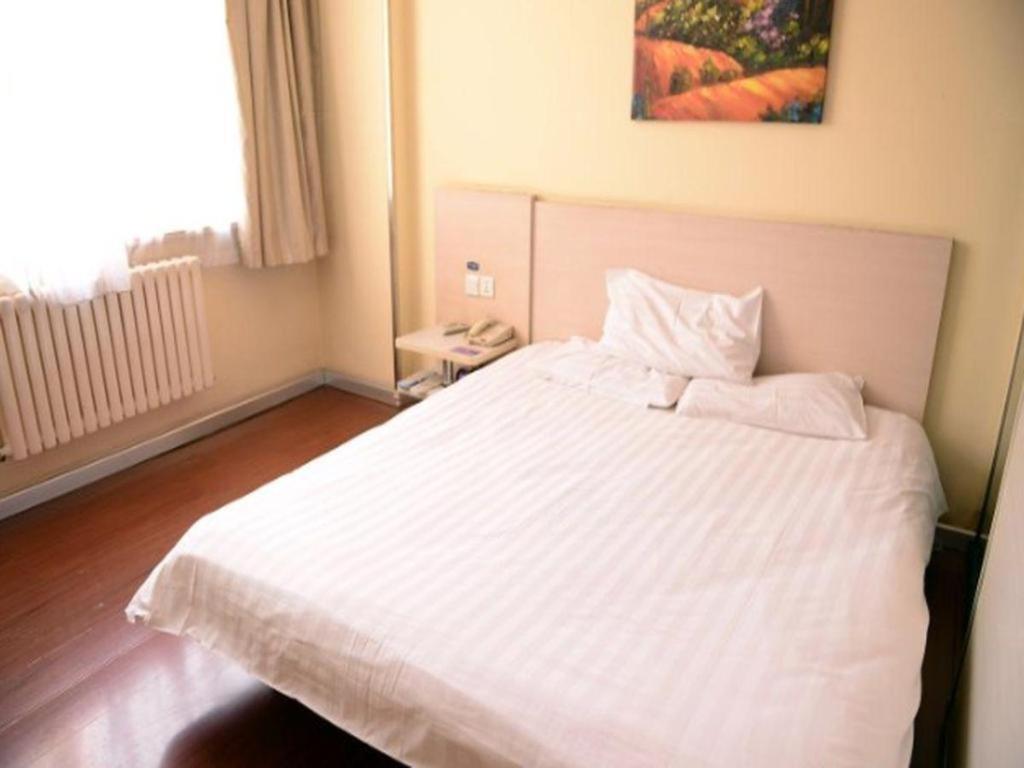 Hanting Hotel Harbin Dongdazhi Street Bagian luar foto