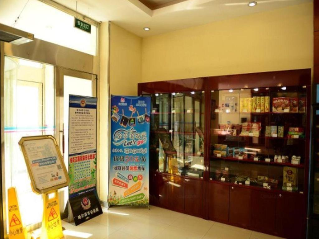 Hanting Hotel Harbin Dongdazhi Street Bagian luar foto