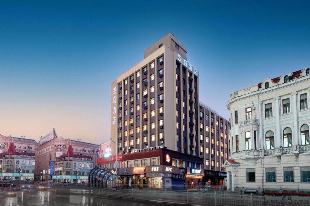 Hanting Hotel Harbin Dongdazhi Street Bagian luar foto
