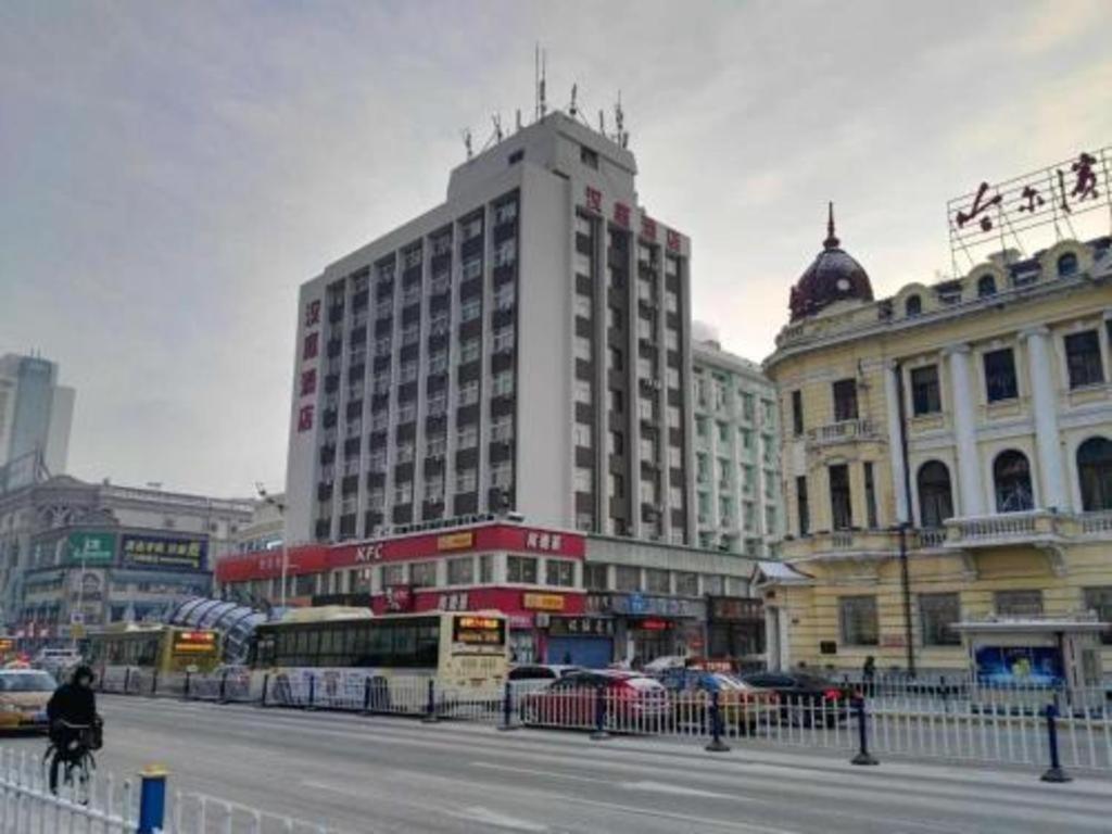 Hanting Hotel Harbin Dongdazhi Street Bagian luar foto
