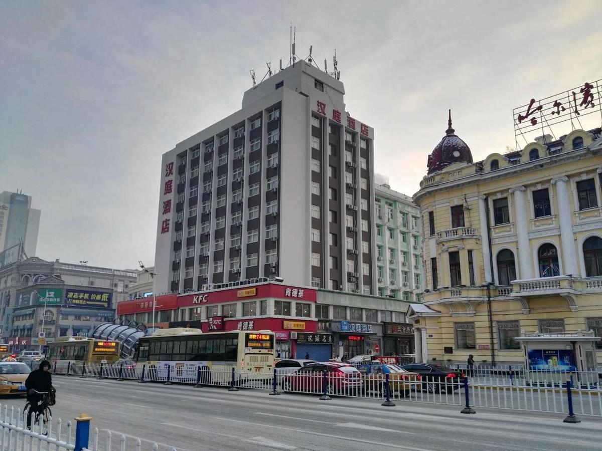 Hanting Hotel Harbin Dongdazhi Street Bagian luar foto
